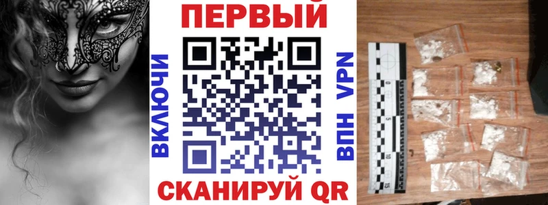 купить  сайты  Краснознаменск  АМФ 97% 