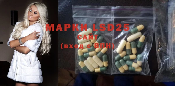 дистиллят марихуана Остров
