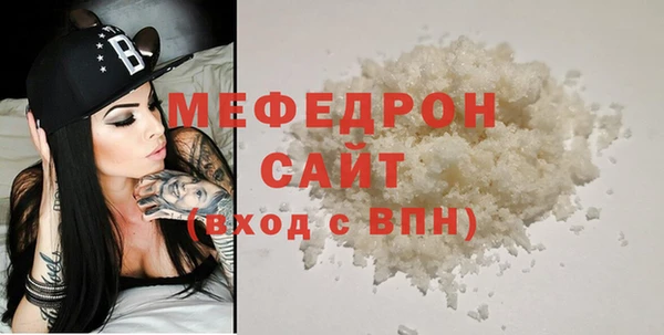 марки lsd Осташков