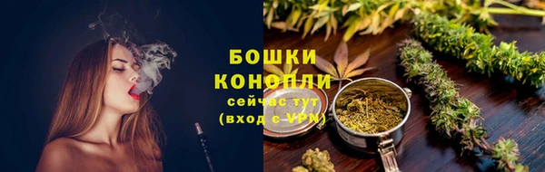 кристаллы Няндома