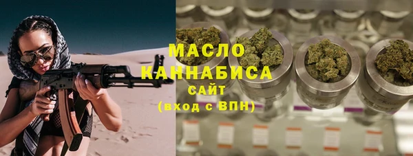 марки lsd Елизово