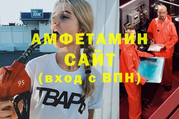 гашик Нягань