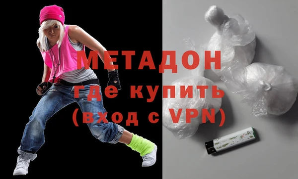 гашик Нягань