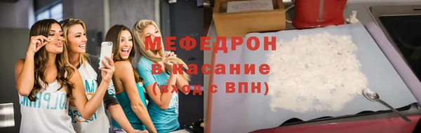 марки lsd Осташков