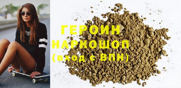 дистиллят марихуана Остров