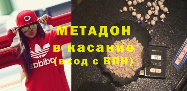 гашик Нягань