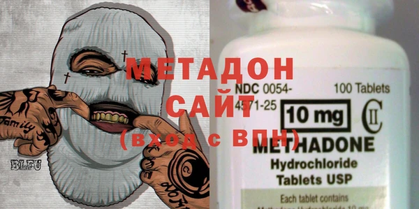 гашик Нягань