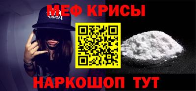 первитин Гатчина