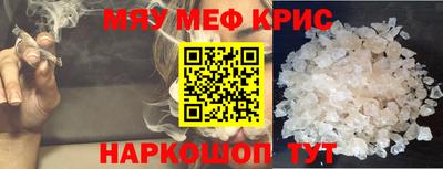 бошки Гагарин
