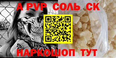 бошки Гагарин