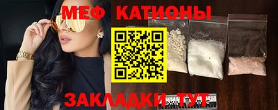 бошки Гагарин