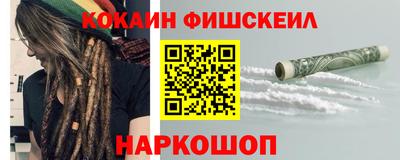 бошки Гагарин