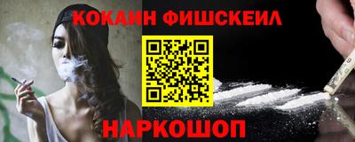 кристаллы Гай