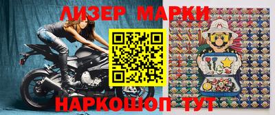 бошки Гагарин