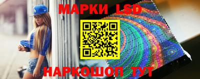 бошки Гагарин