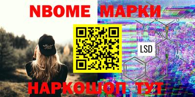 первитин Гатчина
