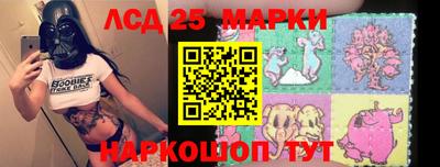 бошки Гагарин