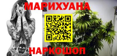 кристаллы Гай