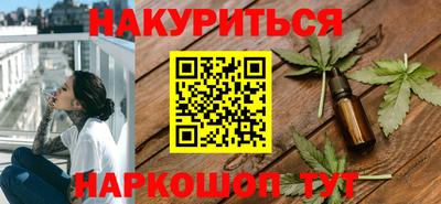 первитин Гатчина
