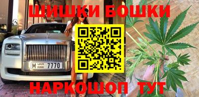 кристаллы Гай