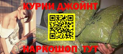 кристаллы Гай