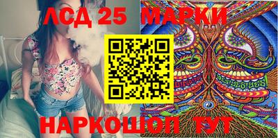 бошки Гагарин