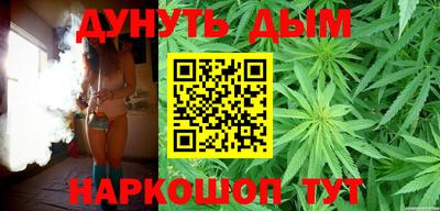 кристаллы Гай