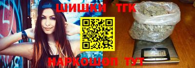 первитин Гатчина