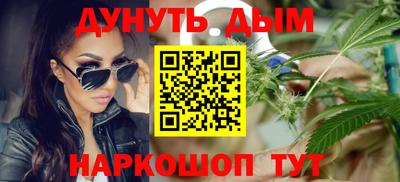 первитин Гатчина