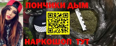 кристаллы Гай