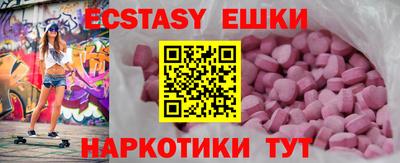 бошки Гагарин
