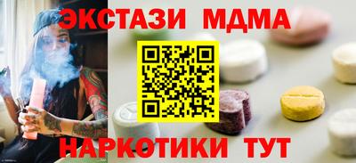 первитин Гатчина