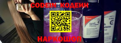 кристаллы Гай