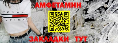 бошки Гагарин