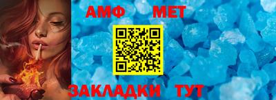 бошки Гагарин