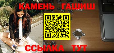 первитин Гатчина