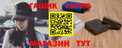 первитин Гатчина