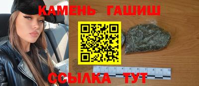 бошки Гагарин