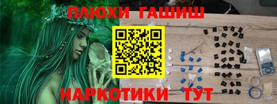 бошки Гагарин