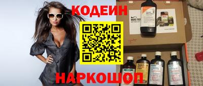 первитин Гатчина