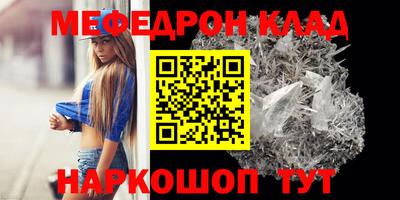 бошки Гагарин
