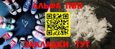 бошки Гагарин
