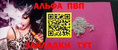 бошки Гагарин