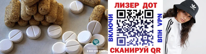 это как зайти  Краснознаменск  Лсд 25 экстази кислота 
